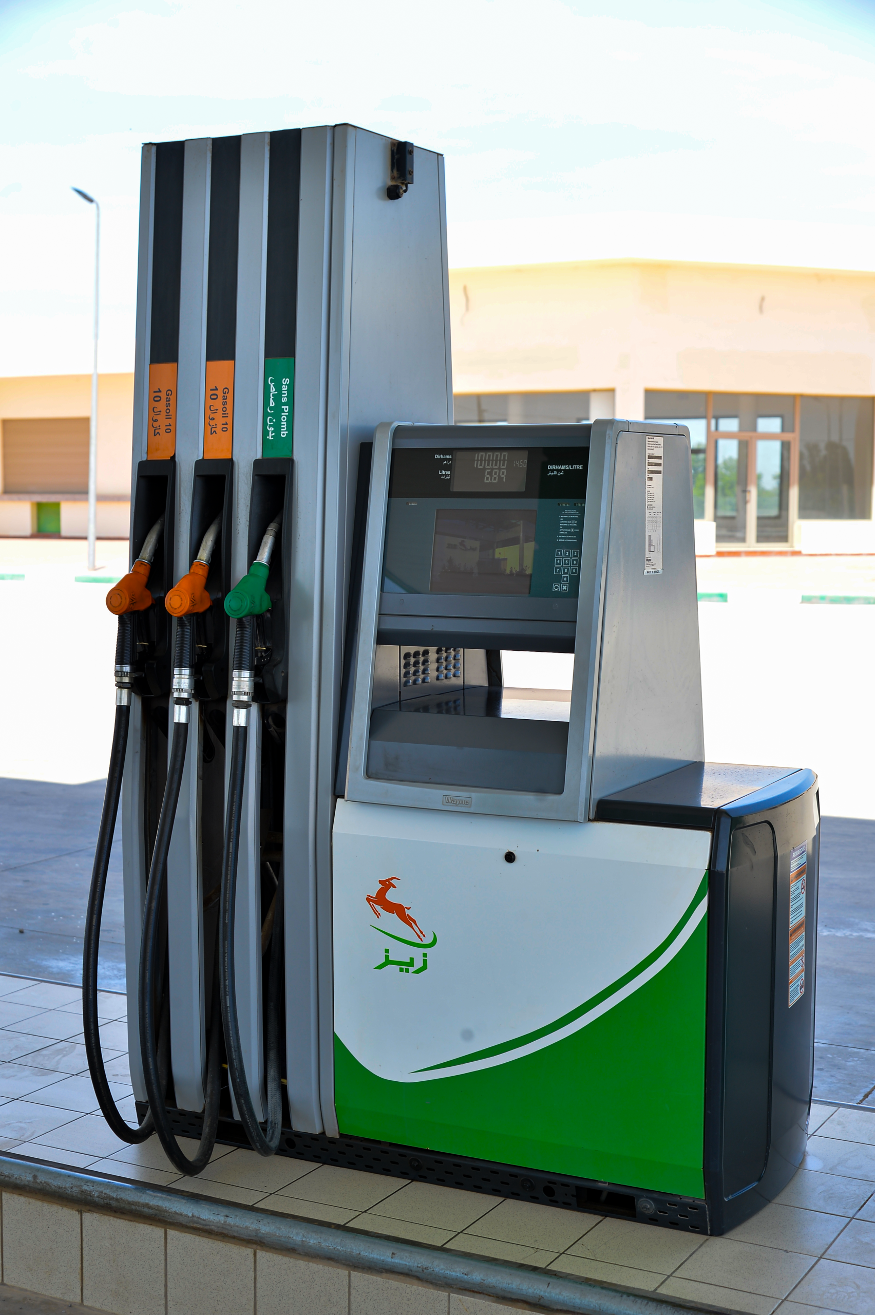 Les carburants ZIZ : la chaîne de l’excellence.